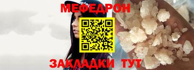 метадон Бугуруслан