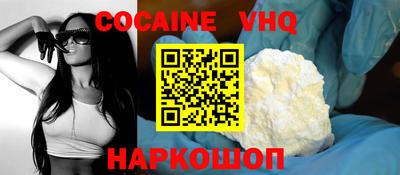 метадон Бугуруслан