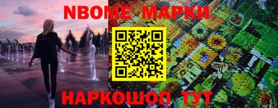 соль ск Бузулук