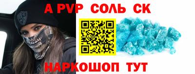 метадон Бугуруслан