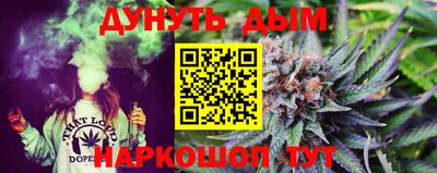 кокаин VHQ Будённовск