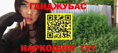 мдпв Шелехов