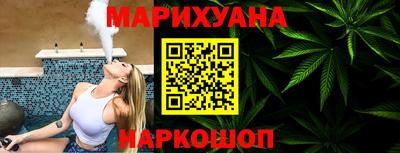 метадон Бугуруслан