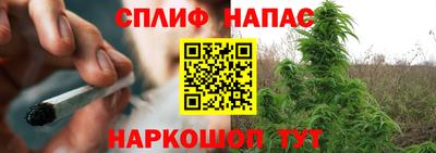 метадон Бугуруслан