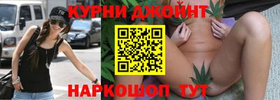 соль ск Бузулук