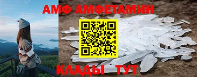 метадон Бугуруслан