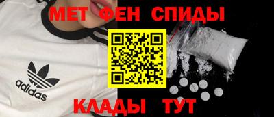 соль ск Бузулук