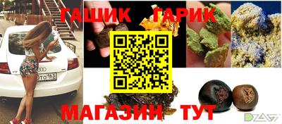 кокаин VHQ Будённовск