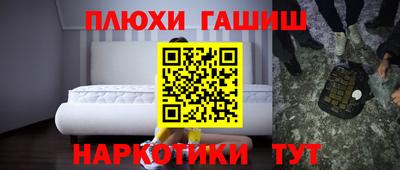 метадон Бугуруслан