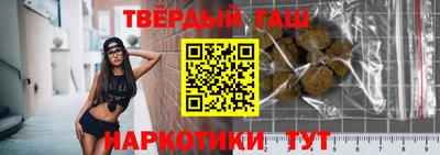 соль ск Бузулук