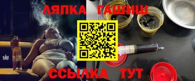 метадон Бугуруслан