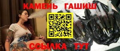 метадон Бугуруслан