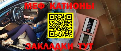 соль ск Бузулук