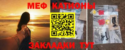 соль ск Бузулук